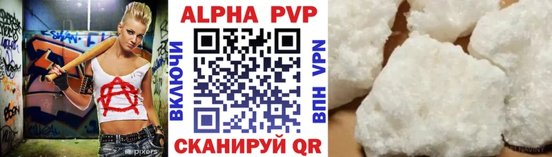 Наркошоп купить ГАШИШ  СК  Мефедрон  Марихуана  Дудинка