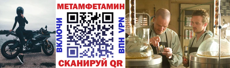 Купить закладки  Дудинка  Amphetamine VHQ 