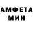 КЕТАМИН VHQ #MALINA#