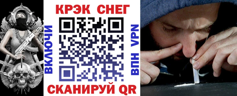 Кокаин Колумбийский  Купить где  Дудинка 
