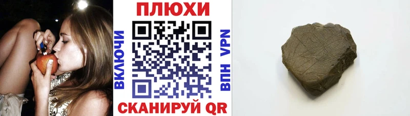 ГАШ 40% ТГК  Купить где  Дудинка 