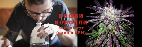 крисы Каменск-Шахтинский