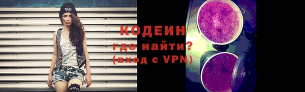 дистиллят марихуана Каменка