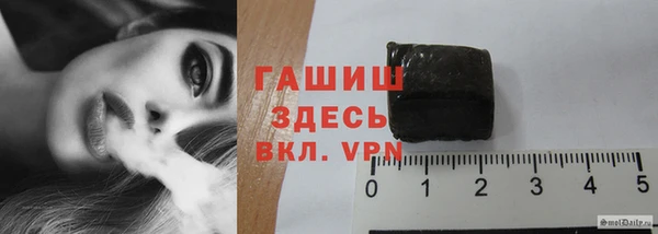 крисы Каменск-Шахтинский