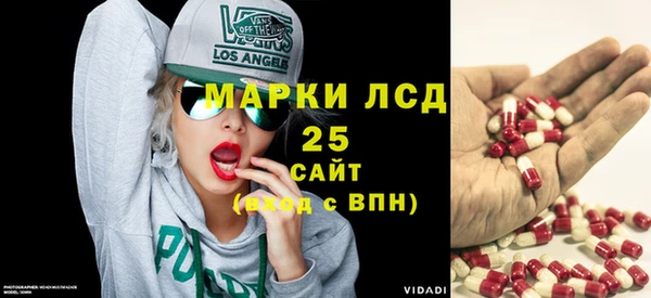 бутик Каменногорск