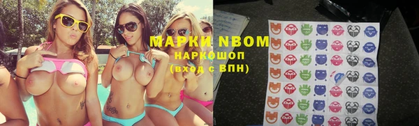 дистиллят марихуана Каменка