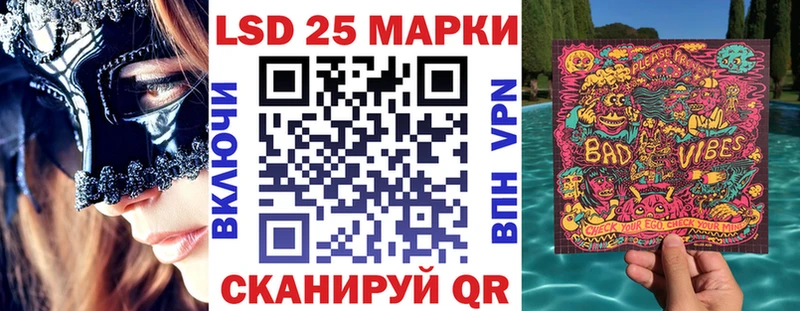 Купить закладки  Дудинка  Наркотические марки 1,8мг 