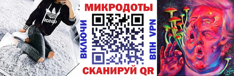 Купить где  Дудинка  Псилоцибиновые грибы ЛСД 