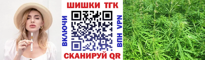 Купить  Дудинка  Каннабис SATIVA & INDICA 